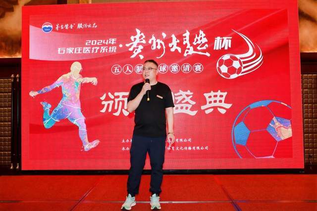 首钢三分球表现惨淡 教练解立彬感到意外